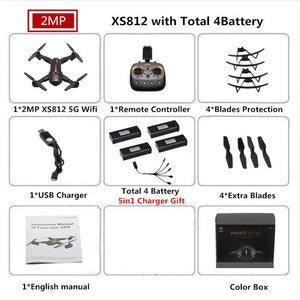 VISUO XS812 GPS Drone with Camera 5MP