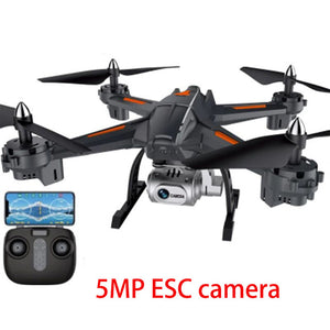 2018 XY-S5 Newest RC Drone