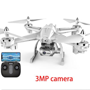 2018 XY-S5 Newest RC Drone