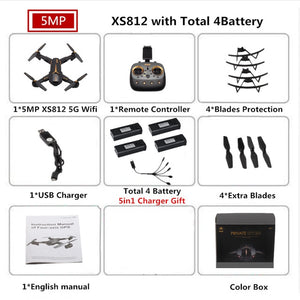 VISUO XS812 GPS RC Drone