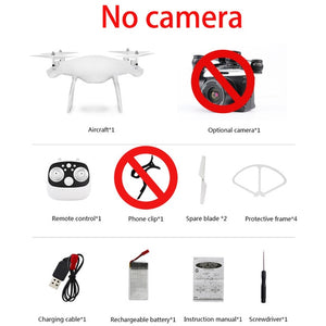X69S drone